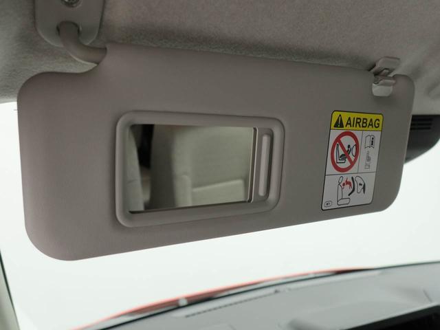 ムーヴXキーフリー LEDヘッドライト 衝突軽減装備(愛知県)の中古車