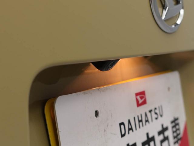 ムーヴＸキーフリー　ＬＥＤヘッドライト　衝突軽減装備（愛知県）の中古車