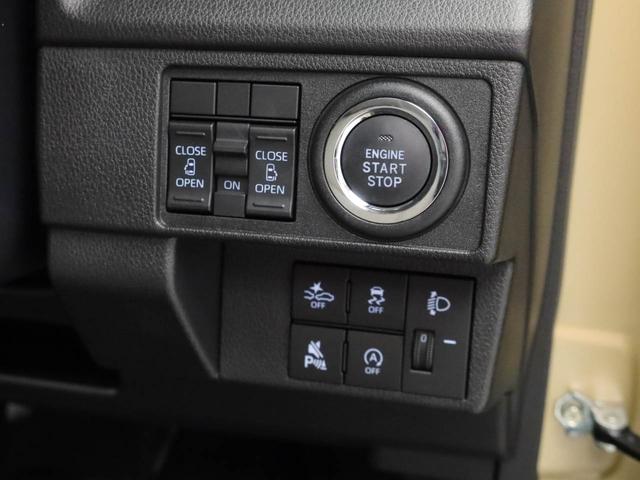 ムーヴＸキーフリー　ＬＥＤヘッドライト　衝突軽減装備（愛知県）の中古車