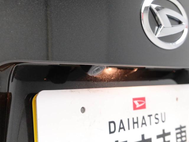 ムーヴXキーフリー(愛知県)の中古車