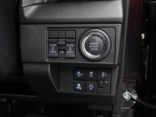 ムーヴXキーフリー(愛知県)の中古車