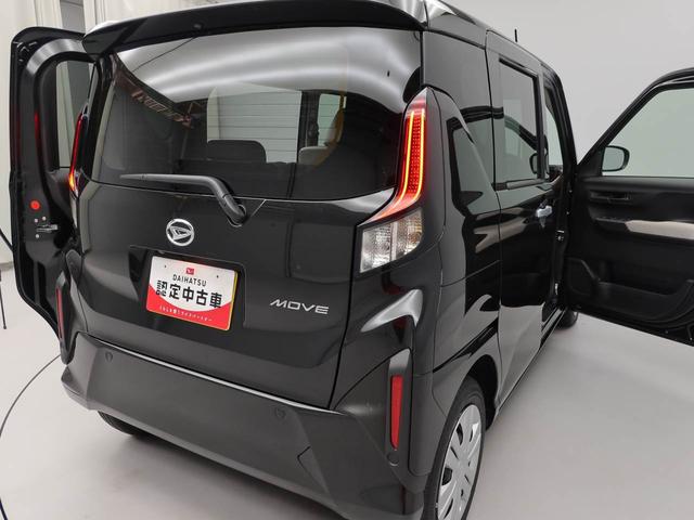 ムーヴXキーフリー(愛知県)の中古車