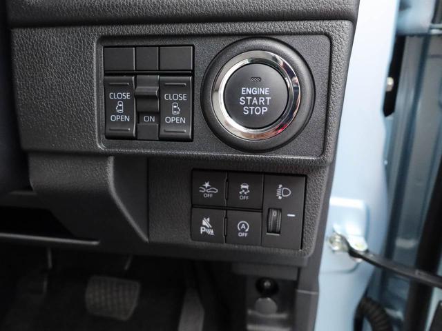 ムーヴＸキーフリー　両側電動スライドドア　衝突軽減装備（愛知県）の中古車