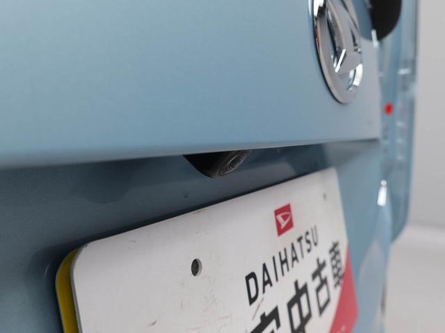 ムーヴＸキーフリー　両側電動スライドドア　衝突軽減装備（愛知県）の中古車