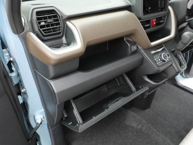 ムーヴＸキーフリー　両側電動スライドドア　衝突軽減装備（愛知県）の中古車