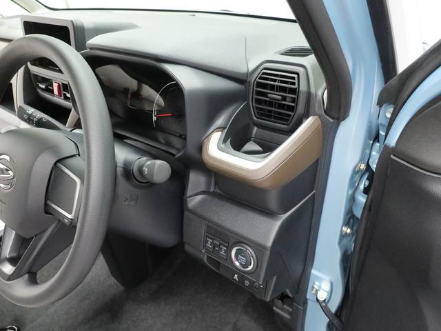 ムーヴＸキーフリー　両側電動スライドドア　衝突軽減装備（愛知県）の中古車