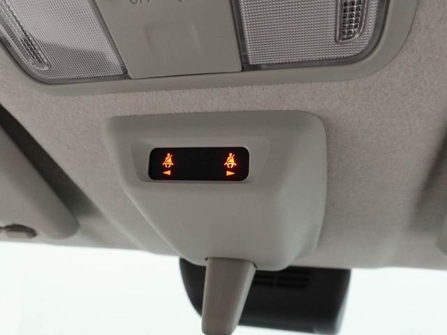 ムーヴＸキーフリー　両側電動スライドドア　衝突軽減装備（愛知県）の中古車