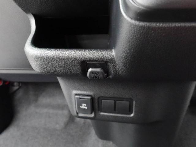 ムーヴＸキーフリー　両側電動スライドドア　衝突軽減装備（愛知県）の中古車