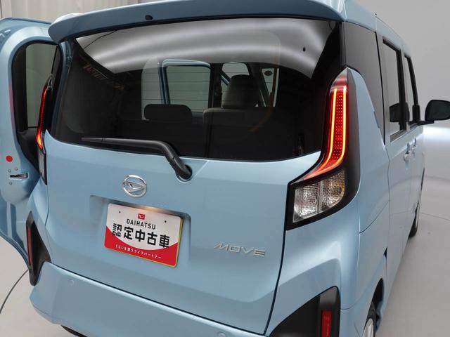 ムーヴＸキーフリー　両側電動スライドドア　衝突軽減装備（愛知県）の中古車