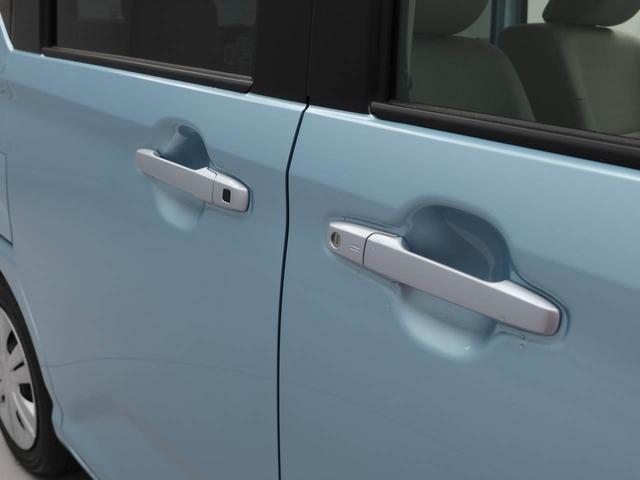 ムーヴＸキーフリー　両側電動スライドドア　衝突軽減装備（愛知県）の中古車