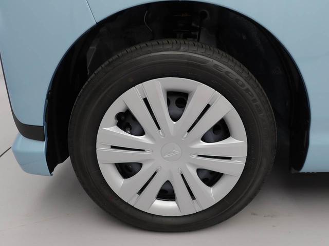 ムーヴＸキーフリー　両側電動スライドドア　衝突軽減装備（愛知県）の中古車