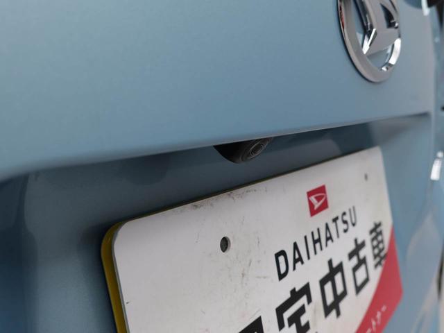 ムーヴＸキーフリー　ＬＥＤヘッドライト　衝突軽減装備（愛知県）の中古車