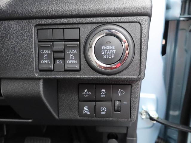 ムーヴＸキーフリー　ＬＥＤヘッドライト　衝突軽減装備（愛知県）の中古車