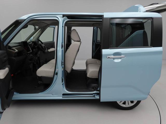 ムーヴＸキーフリー　ＬＥＤヘッドライト　衝突軽減装備（愛知県）の中古車