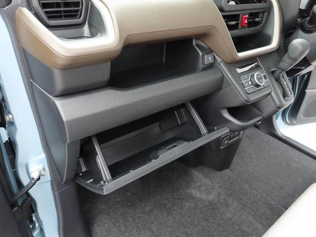 ムーヴＸキーフリー　ＬＥＤヘッドライト　衝突軽減装備（愛知県）の中古車