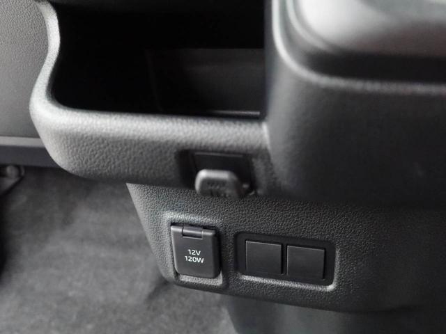 ムーヴＸキーフリー　ＬＥＤヘッドライト　衝突軽減装備（愛知県）の中古車