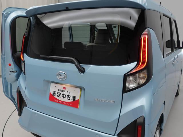 ムーヴＸキーフリー　ＬＥＤヘッドライト　衝突軽減装備（愛知県）の中古車