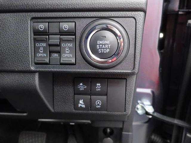 ムーヴＲＳキーフリー　ＬＥＤヘッドライト　衝突軽減装備（愛知県）の中古車