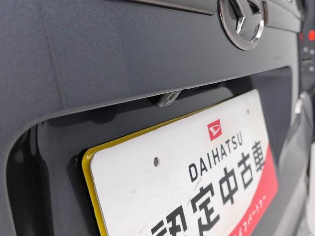 ムーヴＲＳキーフリー　ＬＥＤヘッドライト　衝突軽減装備（愛知県）の中古車