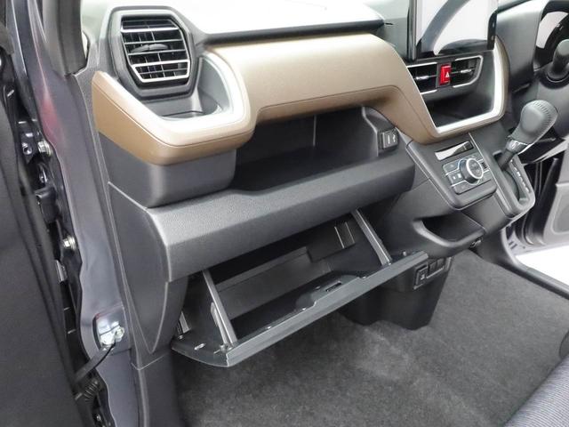 ムーヴＲＳキーフリー　ＬＥＤヘッドライト　衝突軽減装備（愛知県）の中古車