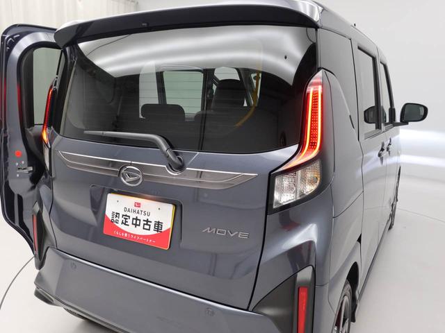ムーヴＲＳキーフリー　ＬＥＤヘッドライト　衝突軽減装備（愛知県）の中古車