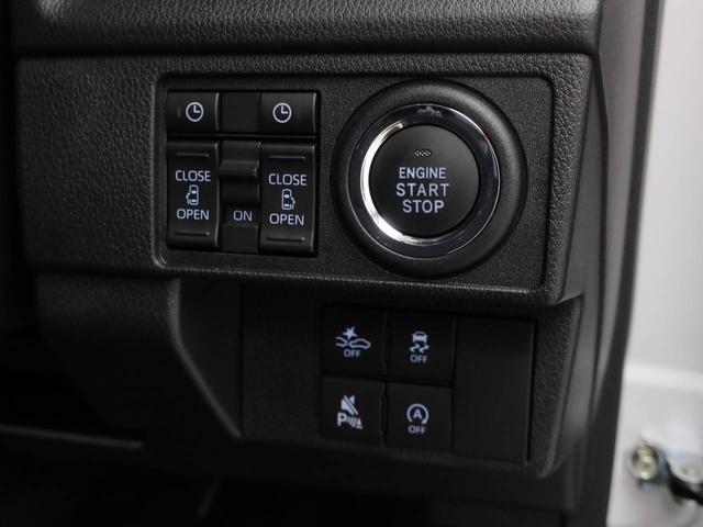 ムーヴRSキーフリー LEDヘッドライト 衝突軽減装備(愛知県)の中古車