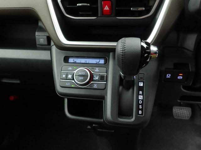 ムーヴRSキーフリー LEDヘッドライト 衝突軽減装備(愛知県)の中古車