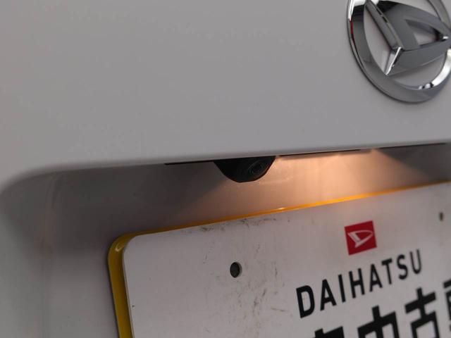 ムーヴRSキーフリー LEDヘッドライト 衝突軽減装備(愛知県)の中古車