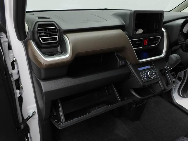 ムーヴRSキーフリー LEDヘッドライト 衝突軽減装備(愛知県)の中古車