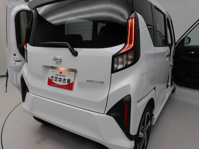 ムーヴRSキーフリー LEDヘッドライト 衝突軽減装備(愛知県)の中古車