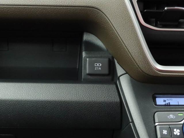 ムーヴRSキーフリー LEDヘッドライト 衝突軽減装備(愛知県)の中古車