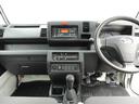 ４ＷＤ　マニュアルミッション（愛知県）の中古車