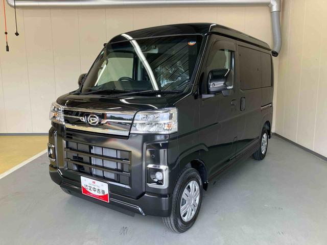 アトレーＲＳターボ車・純正ナビ・バックモニター・ドライブレコーダー前後・両側電動スライドドア・アダプティブクルーズコントロール装備・スマートアシスト搭載・キラコート施工済み（三重県）の中古車