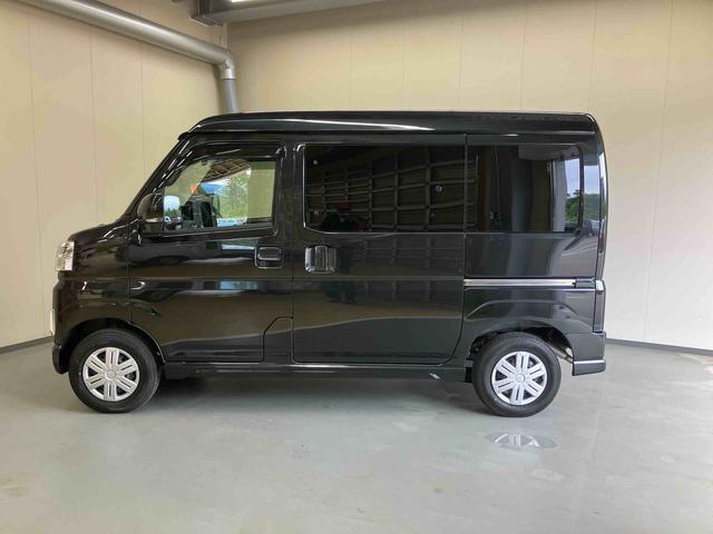アトレーＲＳターボ車・純正ナビ・バックモニター・ドライブレコーダー前後・両側電動スライドドア・アダプティブクルーズコントロール装備・スマートアシスト搭載・キラコート施工済み（三重県）の中古車