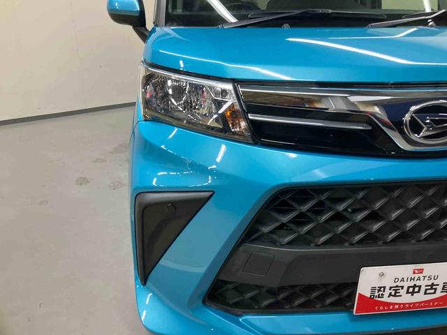 トールGナビ バックモニター ドライブレコーダー ETC 片側電動スライドドア キーフリー 足踏み式パーキングブレーキ コーナーセンサー マニュアルエアコン(三重県)の中古車