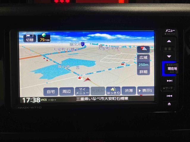 トールGナビ バックモニター ドライブレコーダー ETC 片側電動スライドドア キーフリー 足踏み式パーキングブレーキ コーナーセンサー マニュアルエアコン(三重県)の中古車