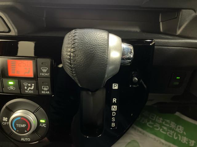 ウェイクＧターボリミテッドＳＡIII／両側電動スライドドアナビ　パノラマモニター　ドライブレコーダー　ＥＴＣ　プッシュボタンスタート　キーフリー　テレビコントロール　両側電動スライドドア　スマートアシスト（三重県）の中古車