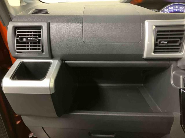 ウェイクＧターボリミテッドＳＡIII／両側電動スライドドアナビ　パノラマモニター　ドライブレコーダー　ＥＴＣ　プッシュボタンスタート　キーフリー　テレビコントロール　両側電動スライドドア　スマートアシスト（三重県）の中古車