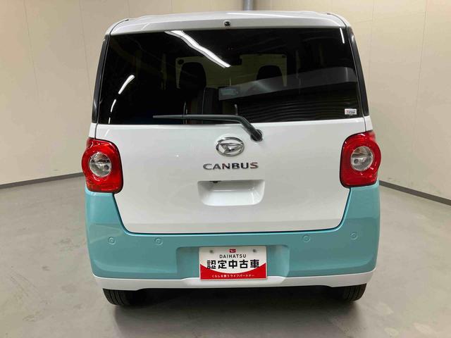 ムーヴキャンバスストライプスＧ純正ナビ　バックモニター　ドライブレコーダー　両側パワースライドドア　ＬＥＤ　オートハイビーム　コーナーセンサー　ホッとカップホルダー　シートヒーター　キーフリー　電動パーキングブレーキ　Ｔ−Ｆｉｎｅ（三重県）の中古車