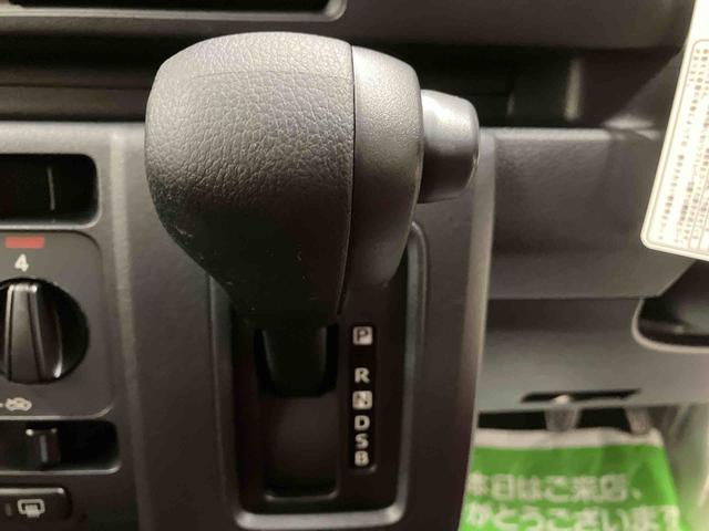ハイゼットカーゴデラックスＡＭ／ＦＭラジオ　マニュアルエアコン　キーレスエントリー　パワーウィンドウ　コーナーセンサー　オートライト　オートハイビーム　ハロゲンヘッドランプ　スマートアシスト　フロアマット　スクエアボディ（三重県）の中古車