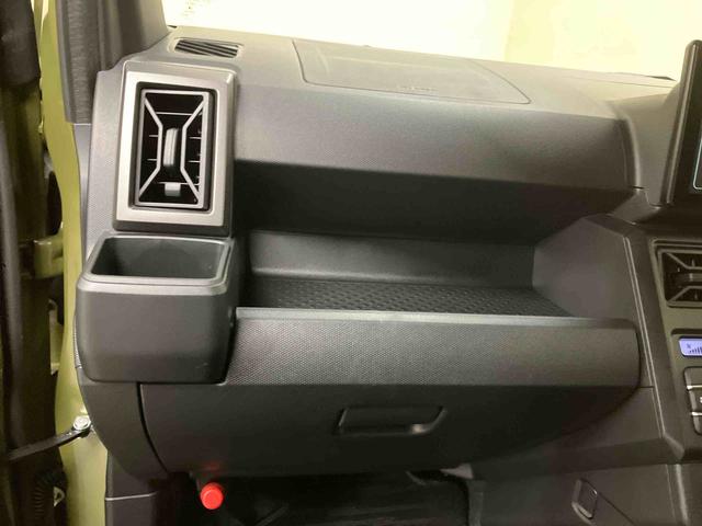 タフトＧ　ダーククロムベンチャー／スカイフィールトップディスプレイオーディオ　バックモニター　シートヒーター　電動パーキングブレーキ　ＬＥＤ　オートハイビーム　コーナーセンサー　キーフリー　クルーズコントロール　ガラスルーフ　Ｔ−Ｆｉｎｅコーティング（三重県）の中古車
