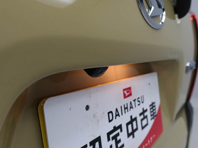 タントファンクロス　ＬＤＥヘッドランプ　衝突被害軽減ブレーキ軽自動車　衝突被害軽減ブレーキ　ＬＥＤヘッドランプ　オートハイビーム　両側パワースライドドア（愛知県）の中古車