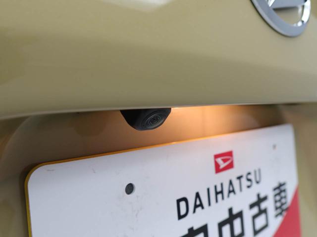 タントファンクロス　次世代スマートアシスト　両側電動スライドドア両側電動スライドドア　ＬＥＤヘッドランプ　シートヒーター　スマートキー　バックカメラ　次世代スマートアシスト（愛知県）の中古車
