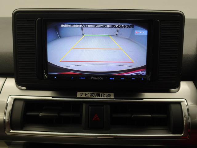 キャストスタイルＸ　ナビゲーション　バックカメラアイドリングストップ　ナビゲーションシステム　バックカメラ（愛知県）の中古車