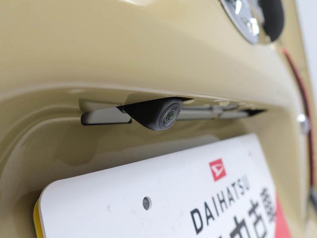 タントファンクロス　両側電動スライドドア　次世代スマートアシスト次世代スマートアシスト　両側パワースライドドア　ＬＥＤヘッドライト　キーフリー（愛知県）の中古車