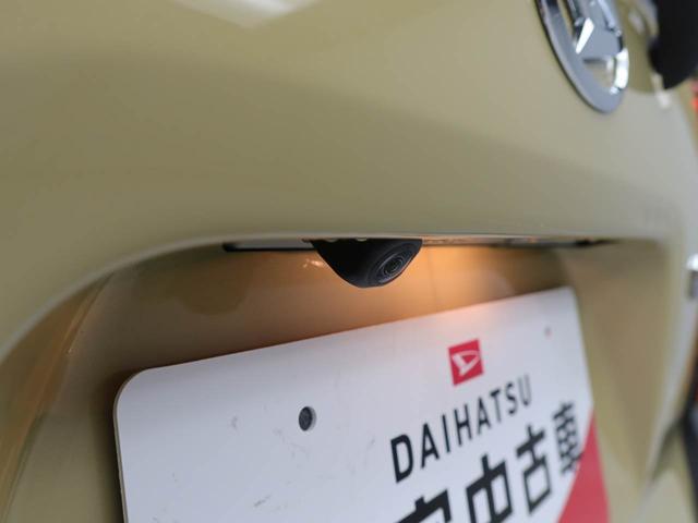 タントファンクロス　次世代スマートアシスト　両側電動スライドドア次世代スマートアシスト　アイドリングストップ　バックカメラ　ＬＥＤヘッドライト　両側パワースライドドア（愛知県）の中古車