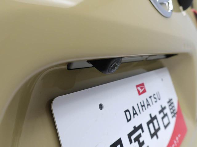 タントファンクロス　次世代スマートアシスト　両側電動スライドドア次世代スマートアシスト　両側パワースライドドア　ＬＥＤヘッドライト　キーフリー（愛知県）の中古車