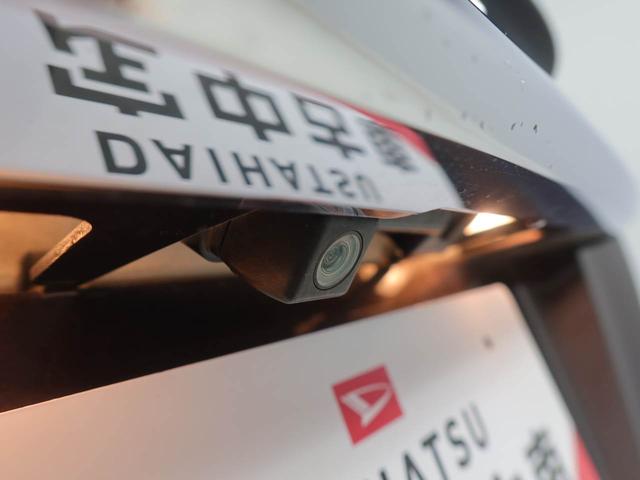 キャストスタイルＧ　ＳＡII　ナビゲーション　バックカメラバックカメラ　キーフリー　プッシュスタート　ＬＥＤヘッドランプ　アイドリングストップ　ＥＴＣ（愛知県）の中古車