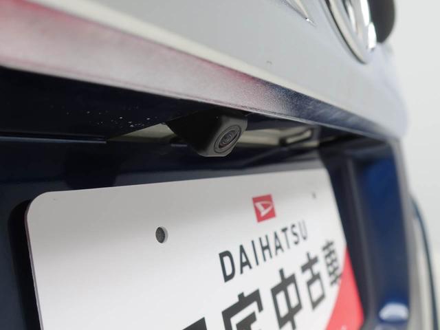 タンクＧ　コージーエディション　ナビ　　ＬＥＤヘッドライトナビ　バックカメラ　ＬＥＤヘッドライト（愛知県）の中古車