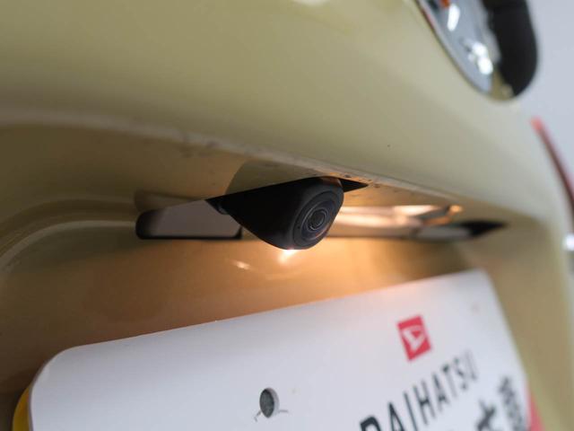 タントファンクロス　ＬＥＤヘッドライト　キーフリー次世代スマートアシスト　アイドリングストップ　両側パワースライドド　ＬＥＤヘッドライト　キーフリー（愛知県）の中古車